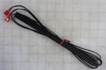 BraunAbility Assembly Threshold Tape Switch NHTSA 945