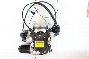 BraunAbility Drive Unit RT PSD OEM Modified